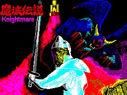 knightmare